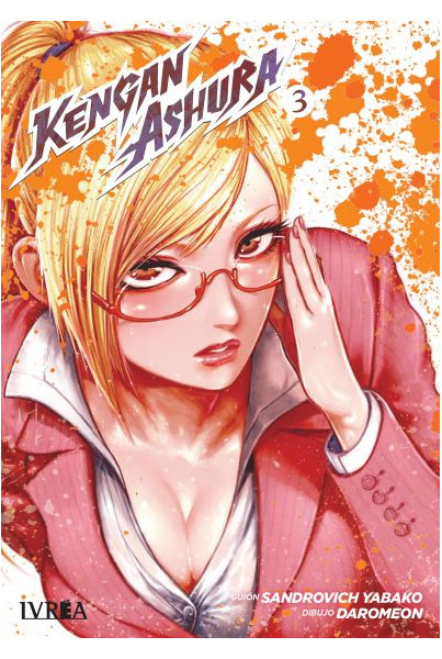 KENGAN ASHURA VOL.03