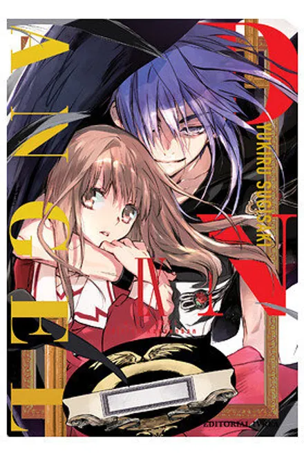 D.N. ANGEL KANZENBAN VOL.09