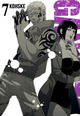 [9788417373634] GANGSTA VOL.07