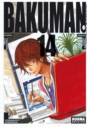 [9788467910704] BAKUMAN VOL.14