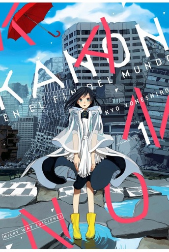 [9791387506292] KANON EN EL FIN DEL MUNDO VOL.01