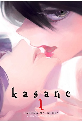 [9788494580697] KASANE VOL.01