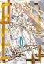 [9788410113435] D.N. ANGEL KANZENBAN VOL.04