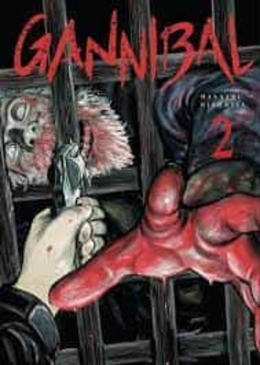 [9788419296412] GANNIBAL 2