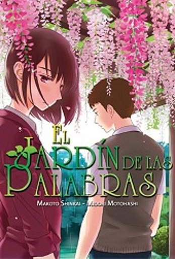 [9788494406447] EL JARDIN DE LAS PALABRAS