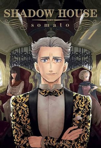 [9788419536310] SHADOW HOUSE VOL.11