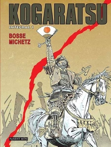 [9781910856383] KOGARATSU INTEGRAL 1