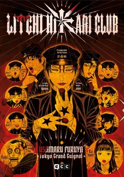 [9788410330672] LITCHI HIKARI CLUB