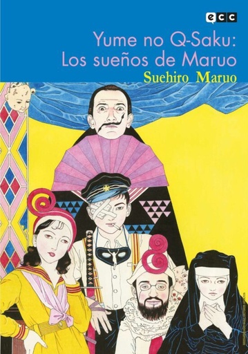 [9788419351036] YUME NO Q-SAKU - LOS SUEÑOS DE MARUO