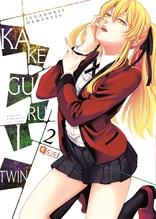 [9788417441203] KAKEGURUI TWIN: JUGADORES DEMENTES VOL.02
