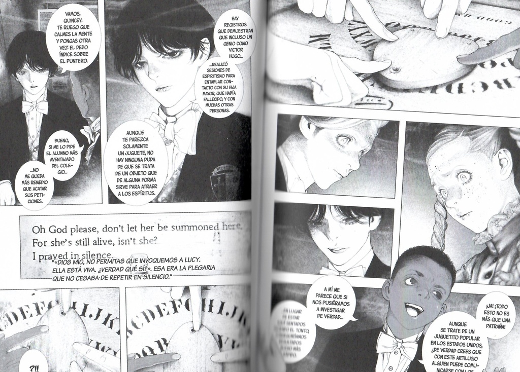 #DRCL MIDNIGHT CHILDREN VOL.03