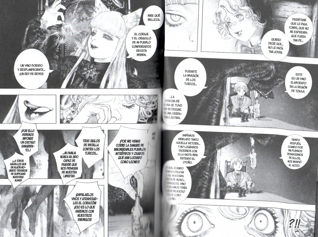 #DRCL MIDNIGHT CHILDREN VOL.04