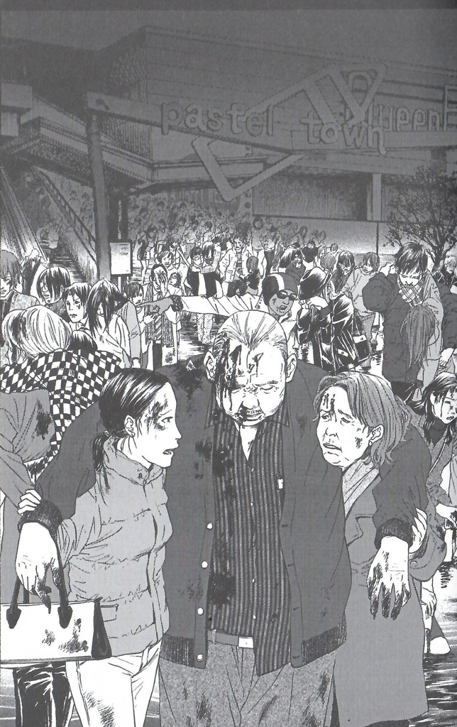 51 MANERAS DE PROTEGER A TU NOVIA VOL.01