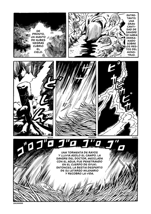 S. MIZUKI KITARO V.09