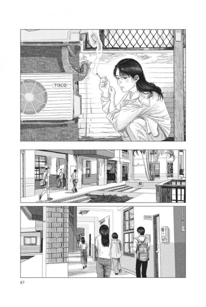 LA CANCIÓN DE MIDORI