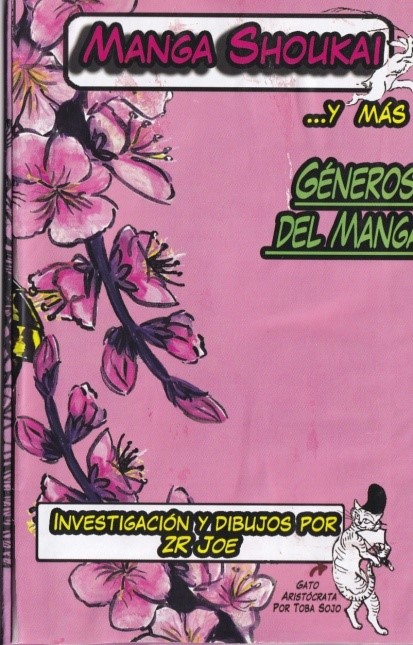 MANGA SHOUKAI: AUTORES,HERRAMIENTAS CONSEJOS Y MÁS