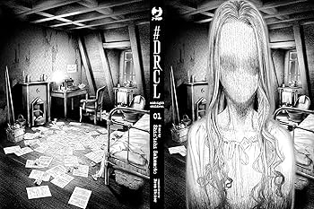 #DRCL MIDNIGHT CHILDREN VOL.01