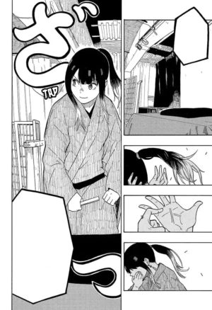 AKANE BANASHI VOL.01 