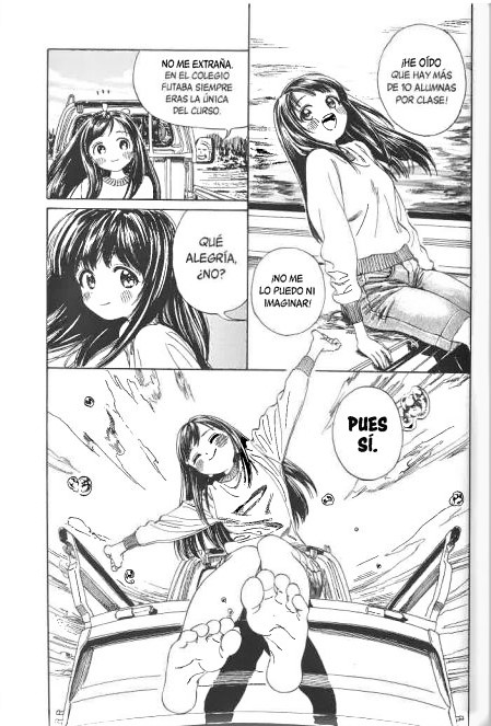 AKEBI'S SAILOR UNIFORM VOL.05