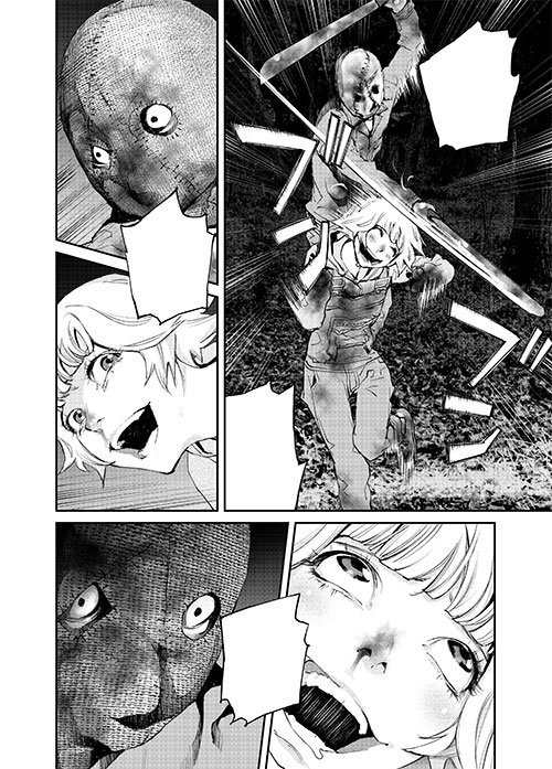 ALIMANAS VOL.05