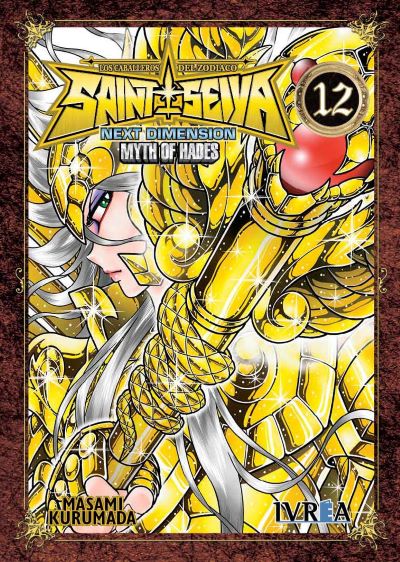 SAINT SEIYA: NEXT DIMENSION - MYTH OF HADES VOL.12