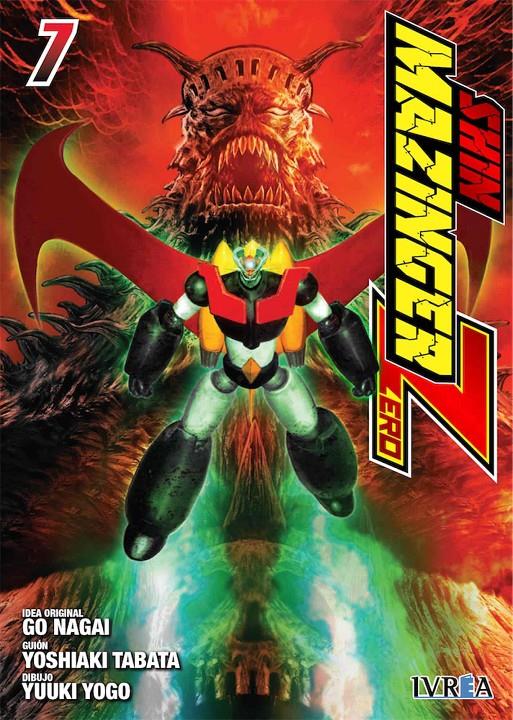 GO NAGAI SHIN MAZINGER ZERO VOL.07