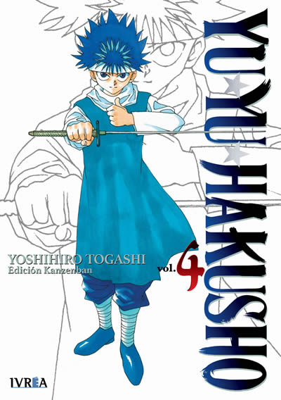 YU YU HAKUSHO VOL.04
