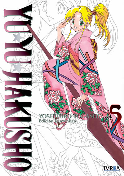 YU YU HAKUSHO VOL.05
