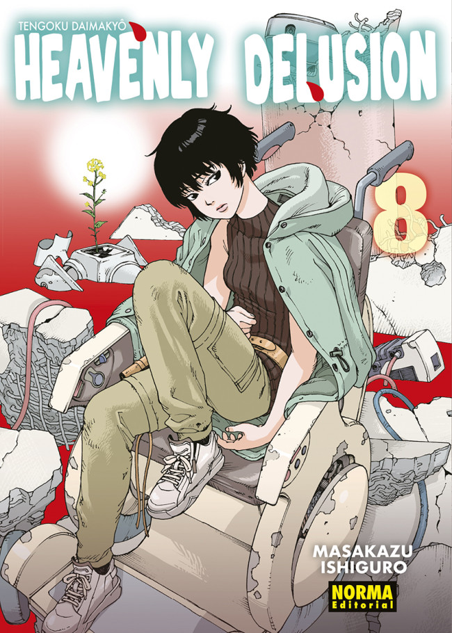 HEAVENLY DELUSION VOL.08