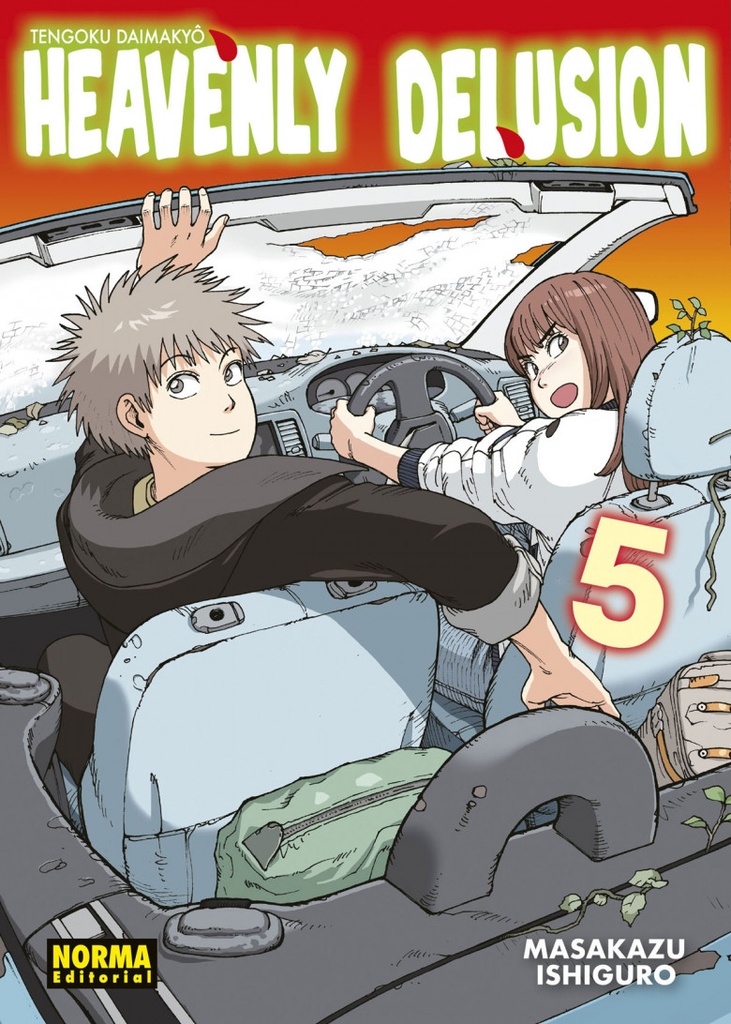 HEAVENLY DELUSION VOL.05