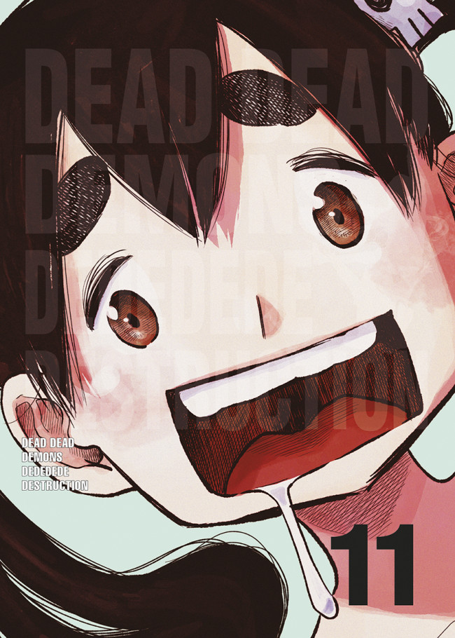 DEAD DEAD DEMONS DEDEDEDEDE DESTRUCTION VOL.11