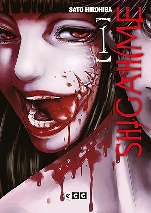 SHIGAHIME VOL.01 (DE 5)