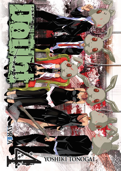 DOUBT VOL.04