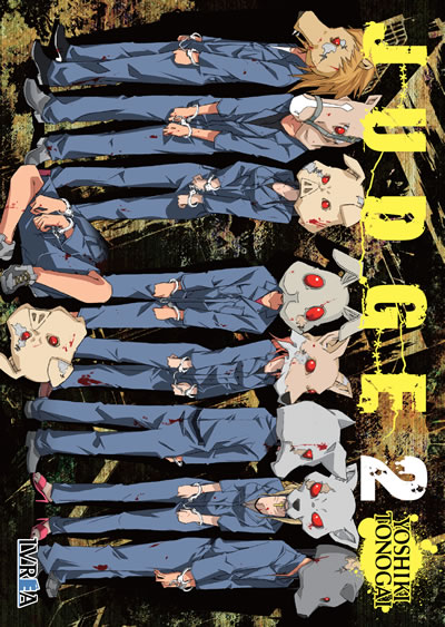 JUDGE VOL.02