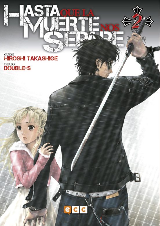 HASTA QUE LA MUERTE NOS SEPARE VOL.03 (copia)