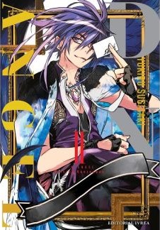 D.N. ANGEL KANZENBAN VOL.02