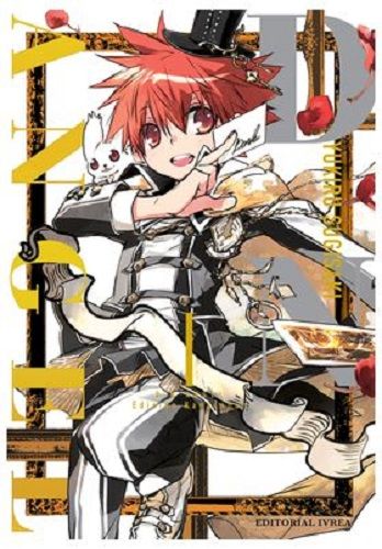 D.N. ANGEL KANZENBAN VOL.01