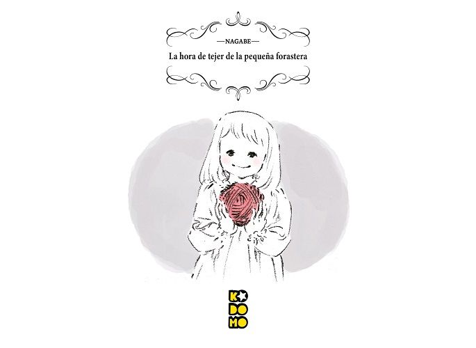 LA HORA DE TEJER DE LA PEQUEÑA FORASTERA