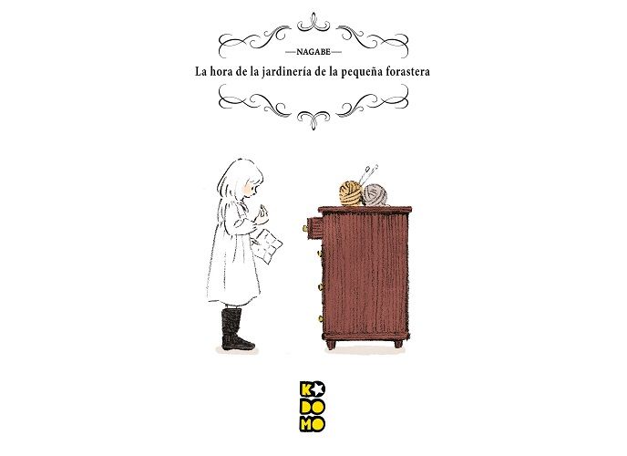 LA HORA DE TEJER DE LA PEQUEÑA FORASTERA (copia)