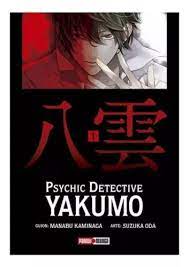 PSYCHIC DETECTIVE YAKUMO 1