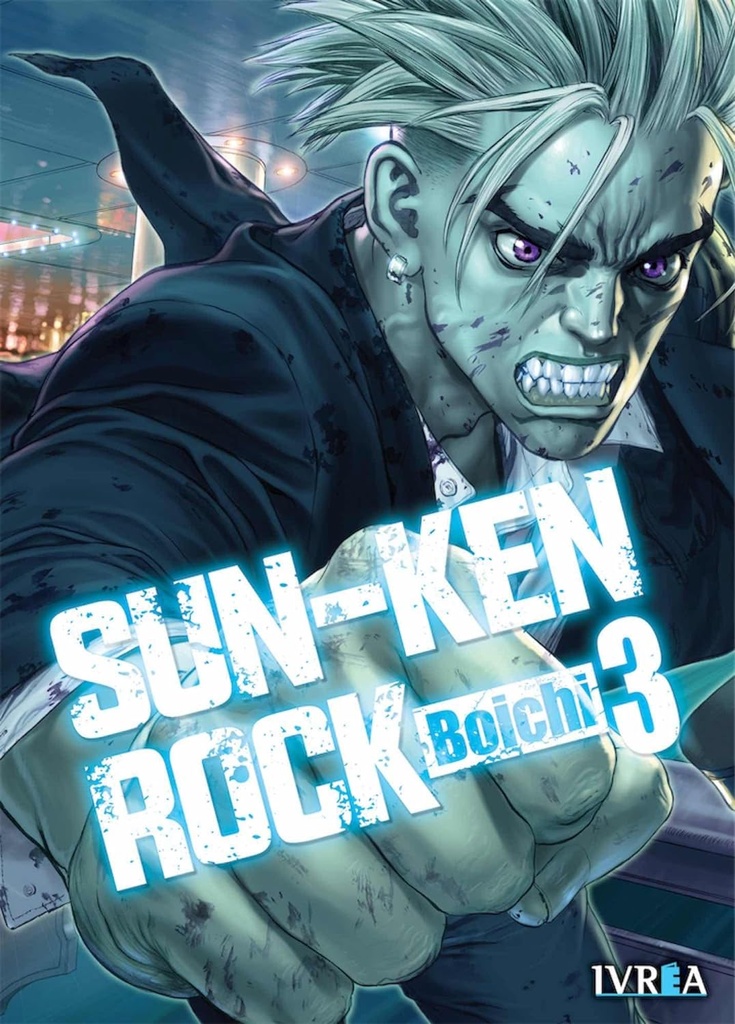 SUN-KEN ROCK VOL.02 (copia)