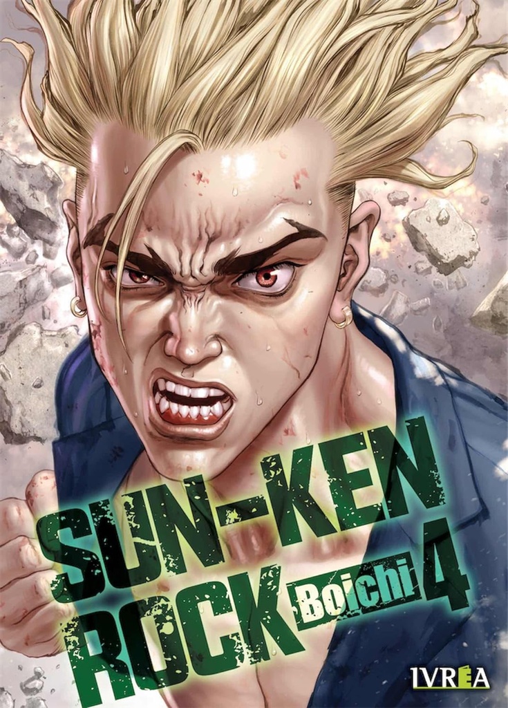 SUN-KEN ROCK VOL.03 (copia)