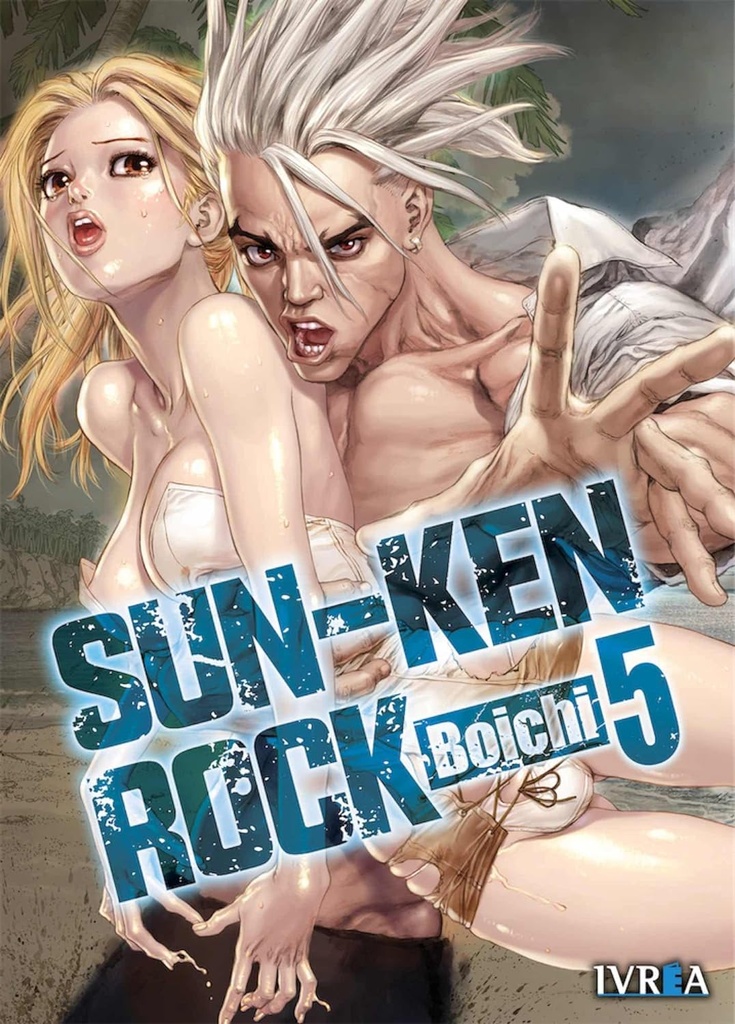 SUN-KEN ROCK VOL.04 (copia)