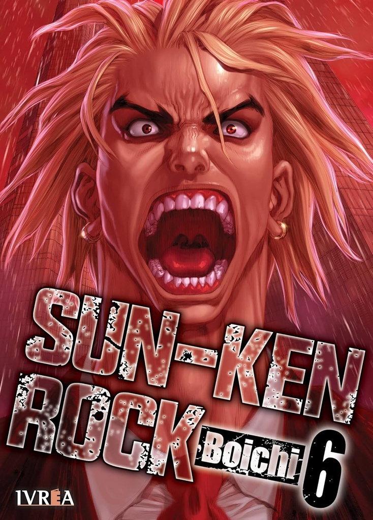 SUN-KEN ROCK VOL.05 (copia)