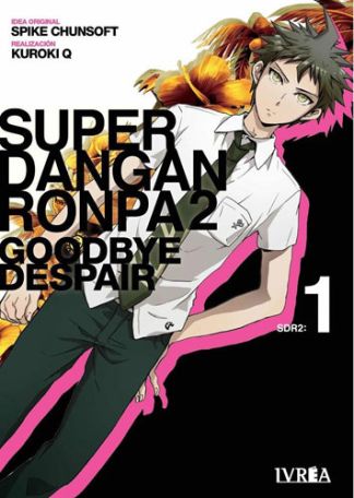 DANGANRONPA 2 GOODBYE DESPAIR VOL.01