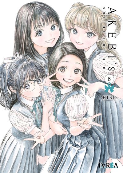 AKEBI'S SAILOR UNIFORM VOL.06