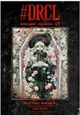 #DRCL, MIDNIGHT CHILDREN VOL.03