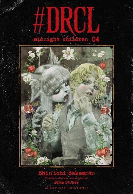 #DRCL MIDNIGHT CHILDREN VOL.04