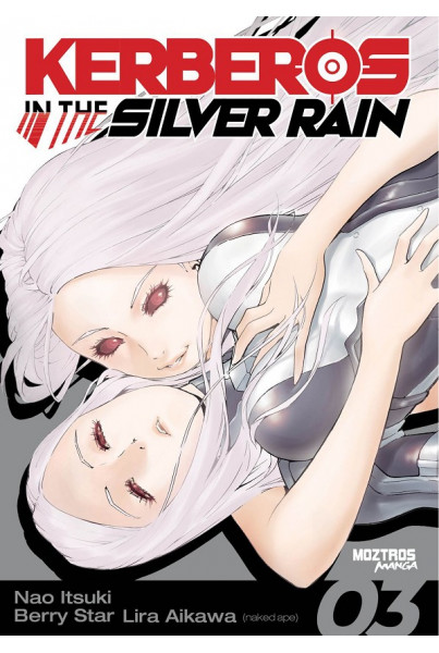 KERBEROS IN THE SILVER RAIN VOL. 3