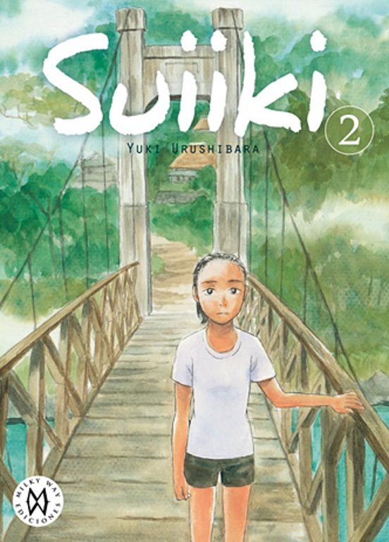 SUIIKI VOL. 2 (FINAL).